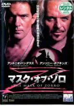 ޥ֡ MASK OF ZORRO [ȥ˥Хǥ饹󥽥ˡۥץ][ޡƥ󡦥٥ĺ]áڻۡDVDš