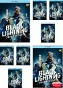 BLACK LIGHTNING ブラックライトニング <シーズン2> 1〜8【吹替あり】(全8枚セット) 中古DVD【中古】
