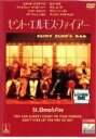 セント・エルモス・ファイアー(1985年) [エミリオ・エステヴェス／ロブ・ロウ] 【字幕】 中古DVD【中古】