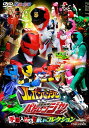 HERO CLUB 快盗戦隊ルパンレンジャーVS警察戦隊パトレンジャー VOL.2 手に入れろ!新しいコレクション 主演・ 伊藤あさひ 中古DVD