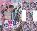 【SALE】☆会社行きたくない 全6巻セット※日本語吹替なし 主演 キム・ドンワン 中古DVD