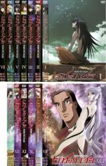 ヒロイック・エイジ 全13巻セット(全巻セットDVD) 中古DVD【中古】