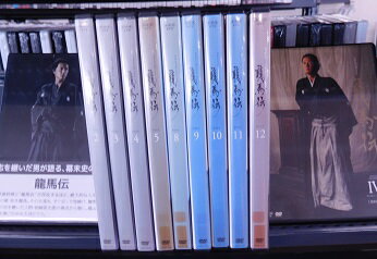 【楽天市場】龍馬 伝 dvd 全巻の通販 【楽天市場】龍馬 伝 dvd 全巻の通販