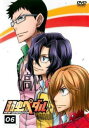 弱虫ペダル NEW GENERATION 6(第14話〜第16話) 中古DVD【中古】