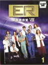 ER 緊急救命室 8 エイト 1(第1話〜第2話) 中古DVD【中古】