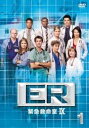 ER緊急救命室IX <ナイン> 1 中古DVD【中古】