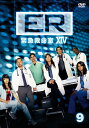 ER緊急救命室XIV <フォーティーン> 9 中古DVD【中古】