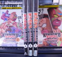 【キン肉マン キン肉星王位争奪編 2〜8巻 1,3,6巻無し5巻セット】☆主演・神谷明 中古DVD