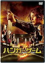 ハンガーゲーム 中古DVD【中古】