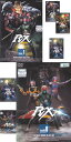 【訳あり】☆仮面ライダー BLACK RX 全8巻未完セット※3巻なし 主演 倉田てつを 中古DVD