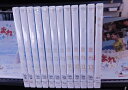 連続テレビ小説 まれ 完全版 1〜13巻 未完12巻抜け また会おうスペシャル前編+後編 14巻セット 土屋太鳳、大泉洋、常盤貴子、葉山奨之【中古】