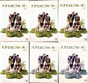 ●ハチミツとクローバー(1〜6巻)全巻セット〈主演:成海璃子、生田斗真〉 中古DVD