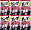 ●ビンタ!(1~6巻)全巻セット〈主演:松本利夫(EXILE),山口紗弥加、西村雅彦〉【中古DVD】 1,000円