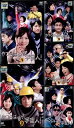 ●やつらは多分宇宙人!(1〜5巻)全巻セット〈主演:谷村美月〉 中古DVD