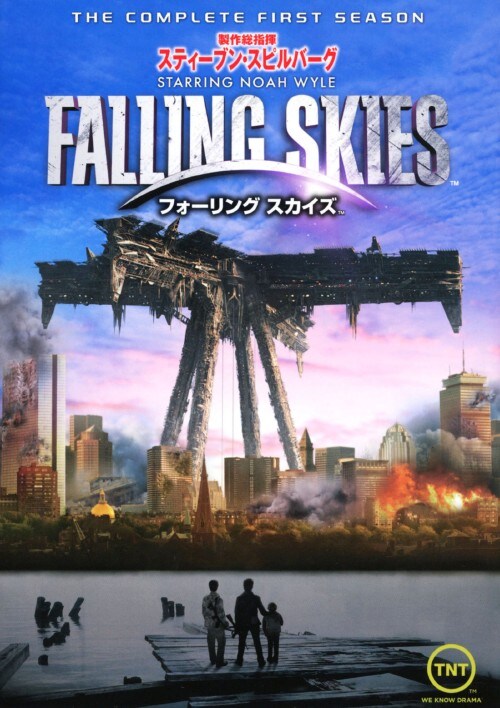 フォーリング　スカイズファーストシーズン　エピソード3　5－6　中古DVD【中古】