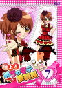 極上!!めちゃモテ委員長 Lesson 7中古DVD【中古】