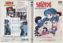 うる星やつら OVA -ベストカップリング-【※ジャケットやけ有り※】 中古DVD【中古】
