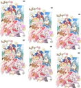 えんどろ~!(6枚セット)第1話~第12話 最終(全6枚)(全巻セットDVD) 中古DVD【中古】