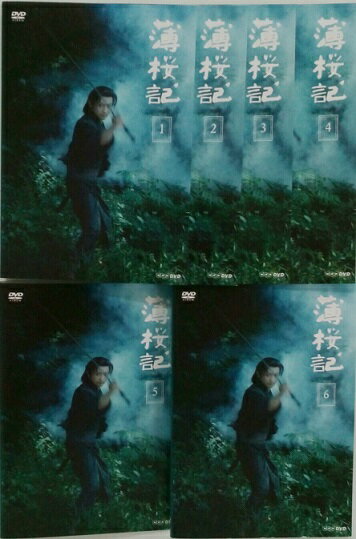 薄桜記 1～6 [山本耕史 主演] (全6枚)(全巻セット)　中古DVD【中古】