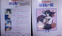 めぞん一刻 第15巻 島本須美、二又一成、神谷明、坂本千夏【中古】
