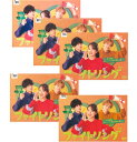 【SALE】☆ファイトソング 全5巻セット 主演 清原果耶 中古DVD