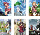 天体 そら のメソッド 全6枚 第1話〜第13話 最終 (全6枚)(全巻セットDVD) 中古DVD【中古】