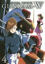 新機動戦記ガンダムW 4 緑川光、矢島晶子、関俊彦【中古】