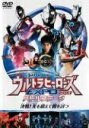 ウルトラマン THE LIVE ウルトラヒーローズ EXPO 2017バトルステージ 決戦!光を超えて闇を討つ 中古DVD【中古】