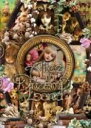 アリス イン ドリームランド 中古DVD【中古】