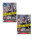 【SALE】☆t@gged/タグド シーズン1 全2巻セット 主演 リア・マリー・ジョンソン 中古DVD