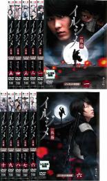 楽天市場】韓国ドラマ イルジメ イジュンギの通販 楽天市場】韓国ドラマ イルジメ イジュンギの通販