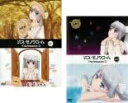 ミス・モノクローム The Animation 2(2枚セット)第1話〜第13話 最終 (全2枚)(全巻セットDVD) 中古DVD【中古】