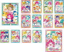 キラキラハッピー★ ひらけ!ここたま 全14枚 第1話〜第55話 最終 (全14枚)(全巻セットDVD) 中古DVD【中古】
