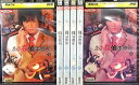 ああ探偵事務所 Vol.1〜6(全6枚セット)第1話〜第11話 最終(全巻セットDVD) 主演:永井大・酒井若菜 中古DVD【中古】