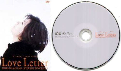 中古DVDレンタル落 掲載されている商品画像はイメージですので、実物のジャケット画像とは異なる場合があります。 複数商品をお買い上げで同梱発送の場合でも メール便での発送がご利用いただけます！全巻もOK！ （全国一律送料200円 ゆうメール便） 全巻セットでもモチロン、メール便OK！ ぜひぜひ選んで見てくださいね！ ※新品ケースを同時購入の場合は宅配便での発送となります。 　　 ＜新品ケースをご希望の方はこちらから＞