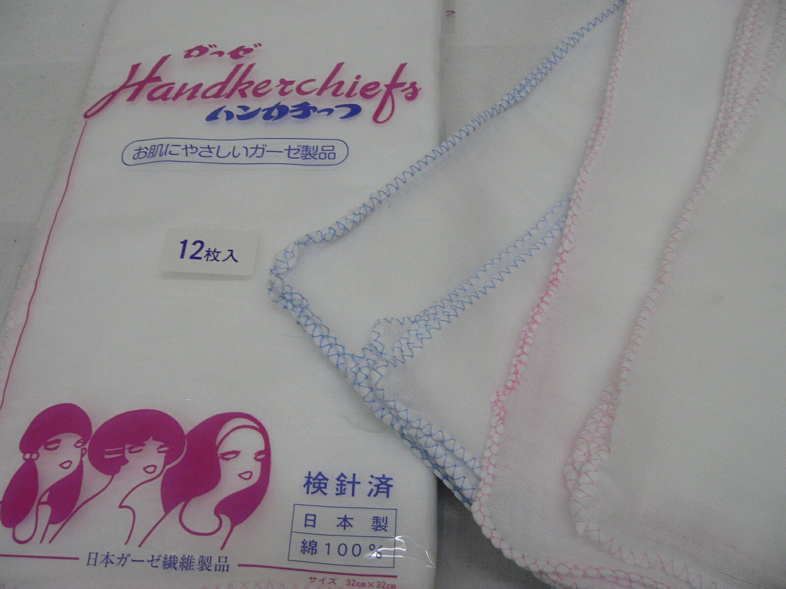 ガーゼ ガーゼハンカチ 日本製12枚セット ガーゼ 綿100 デリケート肌 赤ちゃん ベビー 沐浴
