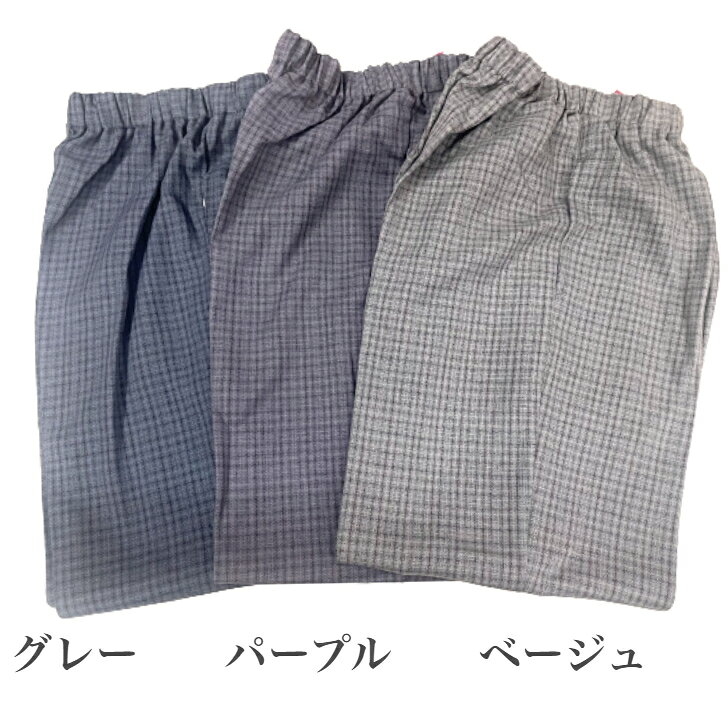 シニアパンツ ズボン 春 秋 チェック 格子柄 ウエストゴム 日本製 M L LL 3L 4L 5L シニア 70代 80代 90代 レディース 股上 おばあちゃん 女性用 ゴム デーサービス 介護 施設 おしゃれ 丈上げ不要 春 夏 洗濯可能 名入れ プレゼント 母の日 honten-10002119 大国屋本店(ミセスの洋服・布団) サンプル画像2