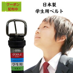 https://thumbnail.image.rakuten.co.jp/@0_mall/honten/cabinet/compass1685755443.jpg