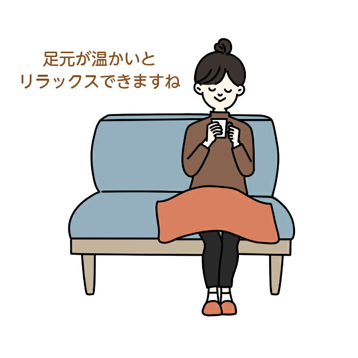 【お買い物マラソン ポイント倍】 ひざかけ ひざがけ ひざ掛け かわいい ハーフケット 2枚合わせ ふわふわ あたたかい やわらかい 70×100cm ポリエステル 犬 柴犬 トイプー ビションフリーゼ フレンチブルドッグ honten-10002229 大国屋本店(ミセスの洋服・布団) サンプル画像3