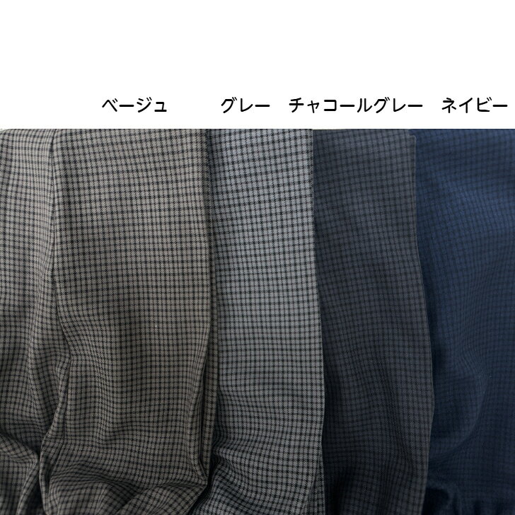 シニアパンツ ズボン 春 秋 チェック 格子柄 濃色 ウエストゴム 日本製 M L LL 3L 4L 5L シニア 70代 80代 90代 レディース 股上 おばあちゃん 女性用 ゴム デーサービス 介護 施設 おしゃれ 丈上げ不要 春 夏 洗濯可能 名入れ プレゼント 母の日 honten-10002230 大国屋本店(ミセスの洋服・布団) サンプル画像2