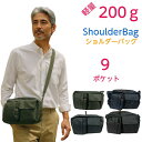 【5と0のつく日】 ショルダーバッグ メンズ 斜めがけ かっこいい 軽量 軽い 多機能 男女兼用 ポケット レディース 旅行 お出掛け 仕分け 父の日 母の日 ...