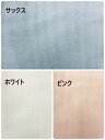 二重ガーゼハンカチ　選べる　3枚セット（フルテクト抗ウイルス加工）日本製　綿100％　サイズ　46cm×46cm 2