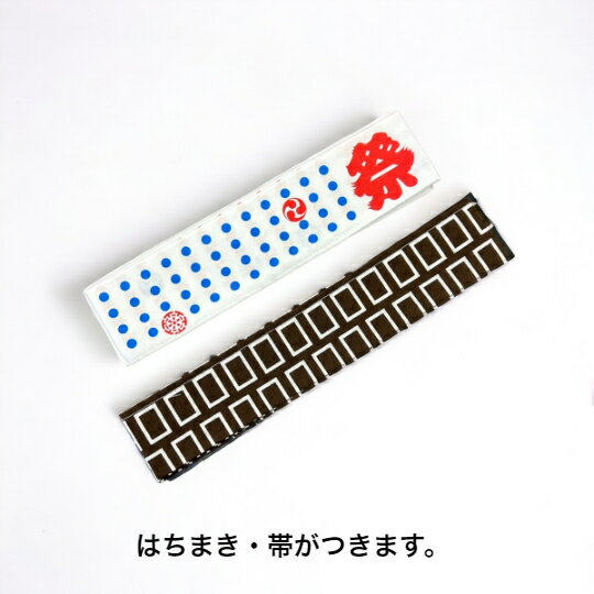 ���פ�ȼŷ���ġ�ȿ�����ᡡ�����ʤޤȤ��㤤���Ҷ���5�羮110cm������140cm�������������٤롡��100�󡡡��Ϥ��ޤ������ա�������������̵��