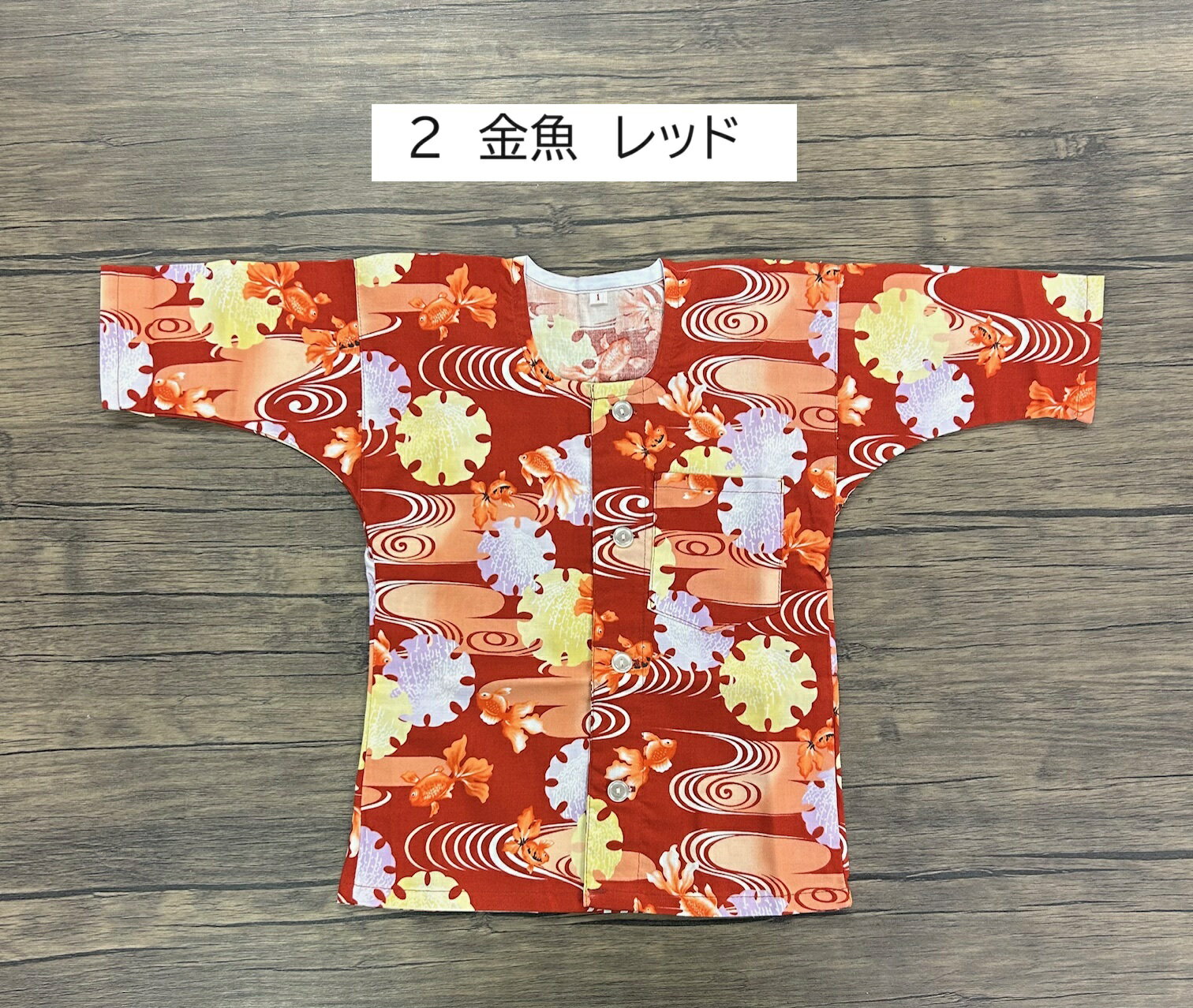 ���פ����ʡ��������ġ�����ۡ��Ҷ�����100��1�極���������Ļ���1�͡�2�͡���ʬµ�������������ҥ��ꥸ�ʥ�