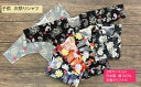 お祭り用品 鯉口シャツ 肉襦袢 子供 綿100% 3号サイズ (小)110cm 日本製 七分袖 本寅オリジナル