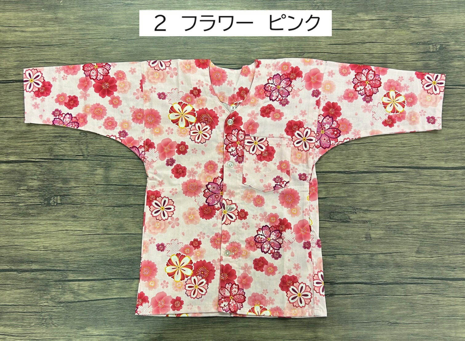 ���פ����ʡ��������ġ�����ۡ��Ҷ�����100��3�極�����ʾ���110cm����������ʬµ�����ҥ��ꥸ�ʥ�