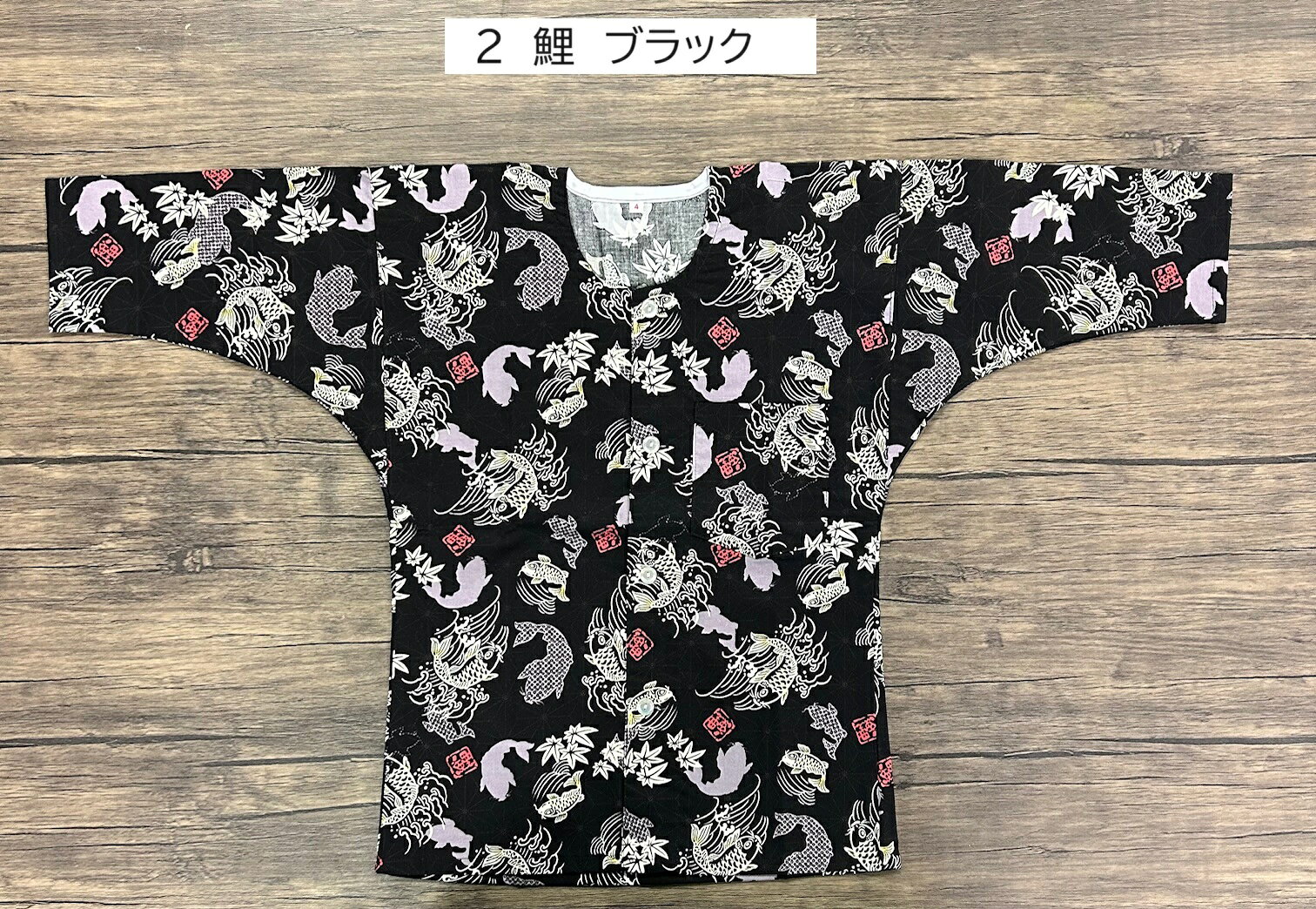 ���פ����ʡ��������ġ�����ۡ��Ҷ�����100��4�極���������120cm����������ʬµ�����ҥ��ꥸ�ʥ�