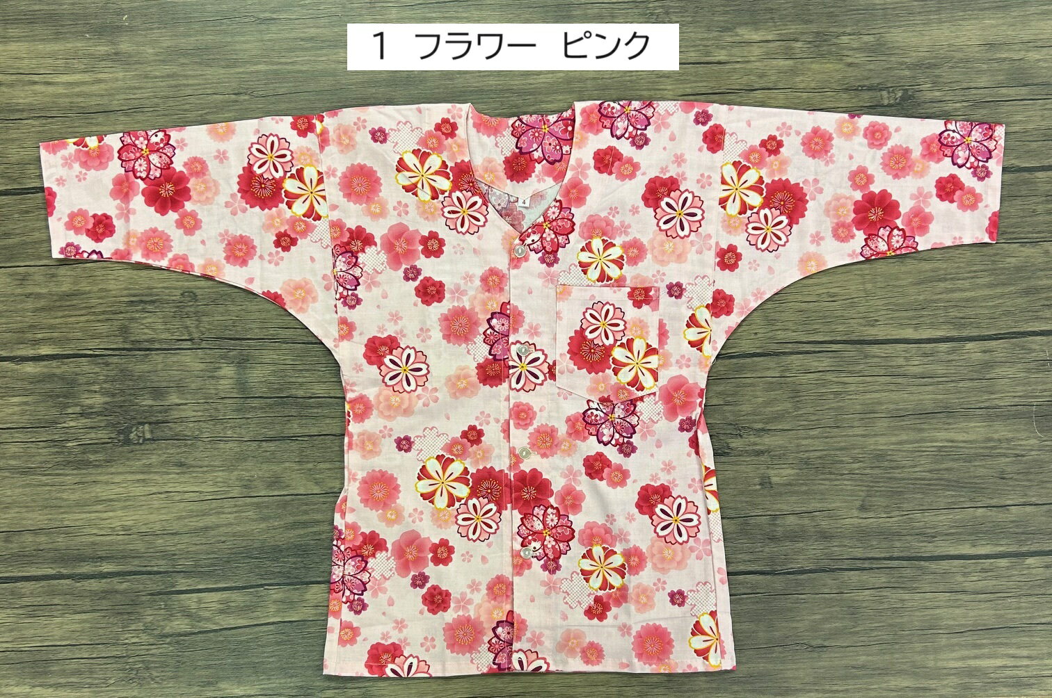 お祭り用品　鯉口シャツ　肉襦袢　子供　綿100% 4号サイズ（中）　120cm　日本製　七分袖　本寅オリジナル 2
