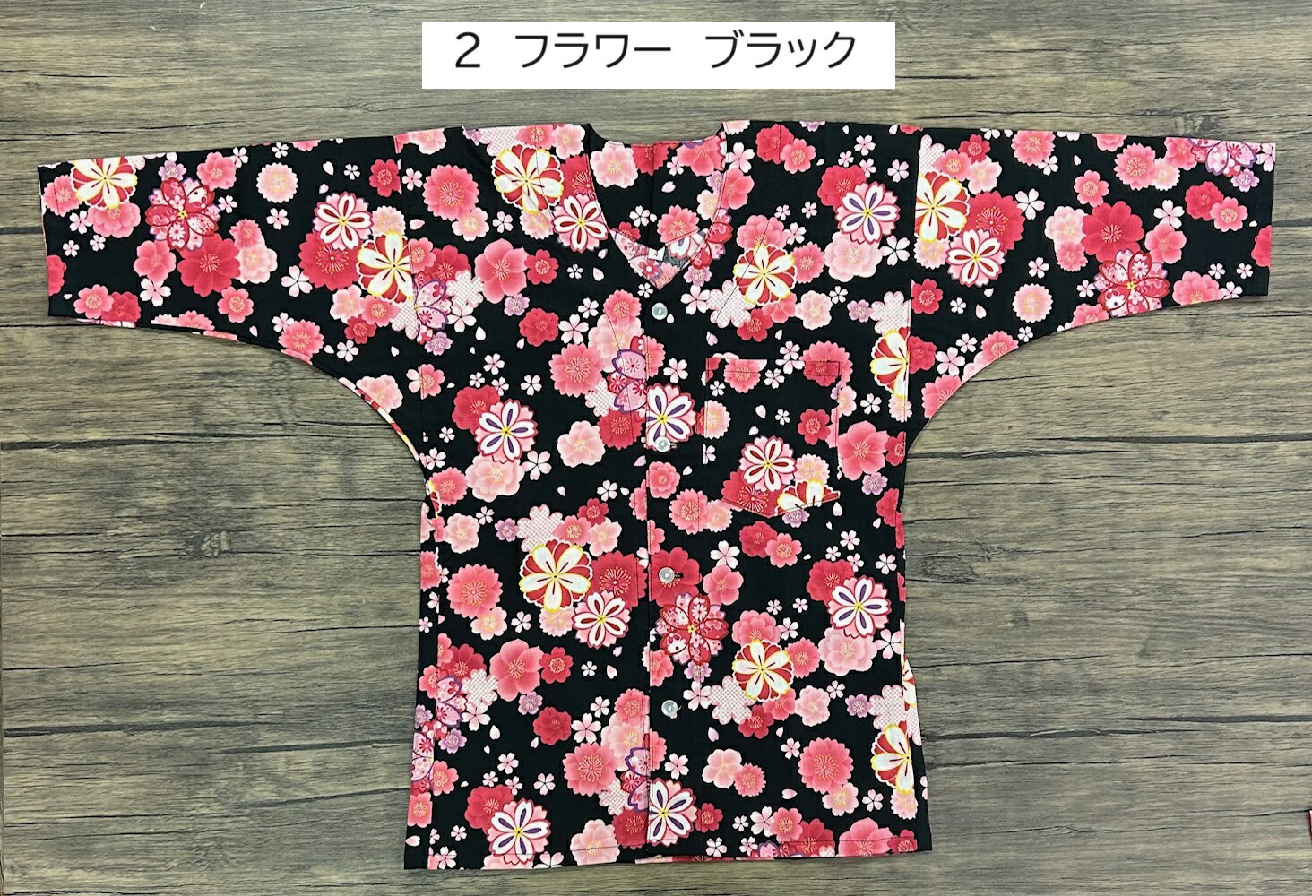 ���פ����ʡ��������ġ�����ۡ��Ҷ�����100% 4�極��������ˡ�120cm������������ʬµ�����ҥ��ꥸ�ʥ�