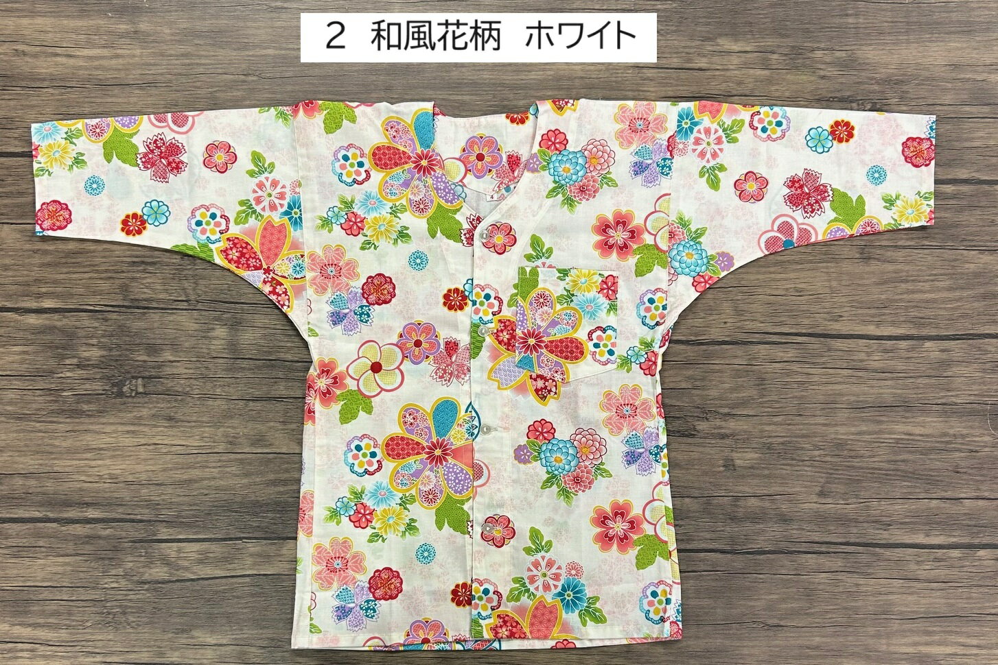 ���פ����ʡ��������ġ�����ۡ��Ҷ�����100��4�極��������ˡ�120cm������������ʬµ�����ҥ��ꥸ�ʥ�